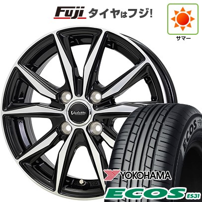 日本製 【新品 軽自動車】N-BOX タント 夏タイヤ ホイール4本セット 165/55R15 ヨコハマ エコス ES31 ホットスタッフ ヴァレット スティング 15インチ