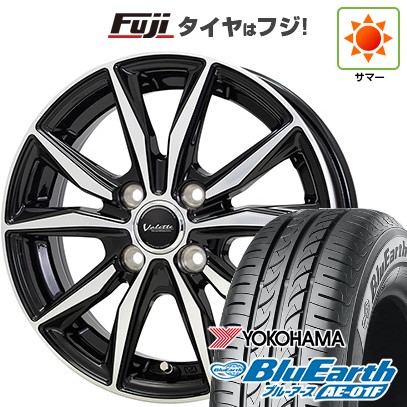 BluEarth 【新品国産4穴100車】 夏タイヤ ホイール4本セット 185 BluEarth 【新品国産4穴100車】 夏タイヤ ホイール4本セット 185