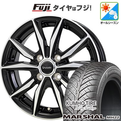 KUMHO（クムホ） 【新品国産車用 4穴100車】 オールシーズンタイヤ 