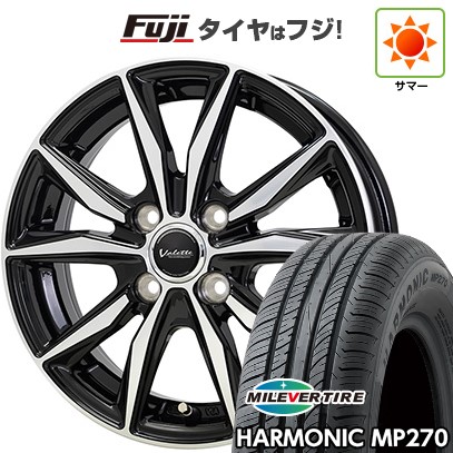 【新品国産車用 4穴100車】 夏タイヤ ホイール4本セット 185/65R14 ミレバー ハーモニック MP270(限定) ホットスタッフ ヴァレット スティング 14インチ