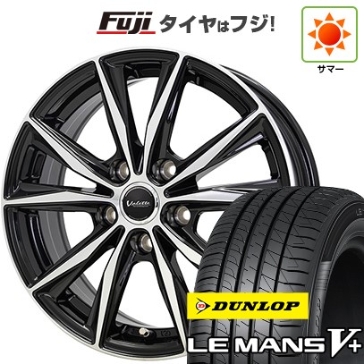 売れました　軽自動車用　夏タイヤホイール　ダンロップ　エナセーブEC204 155/65R13 エナセーブ 【新品 軽自動車】 夏タイヤ ホイール4本セット 155/65R13