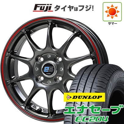 ■2024年製■ダンロップ　エナセーブEC204　185/65R15　 4本 楽天市場】2024年製 185/65R15 DL エナセーブ EC204 4本セット