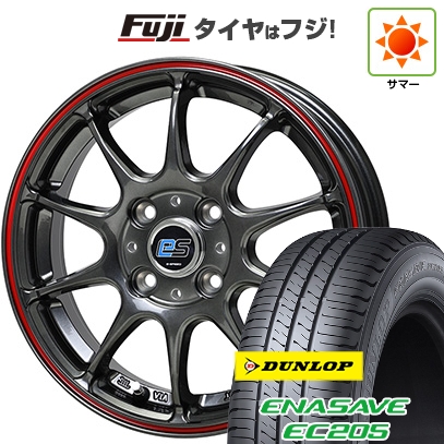 【新品 軽自動車】ハスラー 夏タイヤ ホイール4本セット 165/65R14 ダンロップ エナセーブ EC205 ホットスタッフ ジースピード es-01 4.5J 14インチ