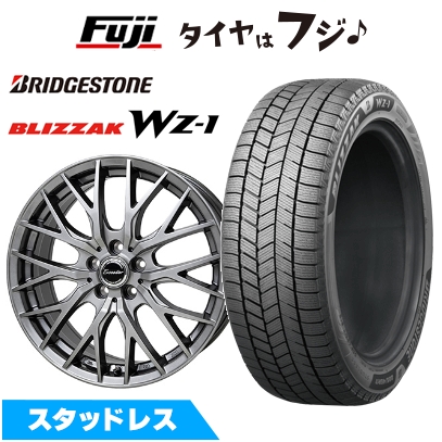 【新品】40系アルファード/ヴェルファイア用 スタッドレスタイヤ ホイール4本セット 225/55R19 ブリザック WZ-1 エクシーダー E05II トヨタ車専用 8J 19インチ