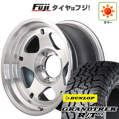 【新品】プラド/ハイラックス | サマータイヤ ホイール4本セット | 35X12.5R17 | ダンロップ グラントレック R/T01 RBL | RAYS レイズ A LAP-05X | 9J 17インチ