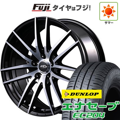 美品　ダンロップ　エナセーブ　EC204 225/45R18 4本セット　21年 DUNLOP ENASAVE EC204 225/45R18 95W XL | タイヤの通販 販売と
