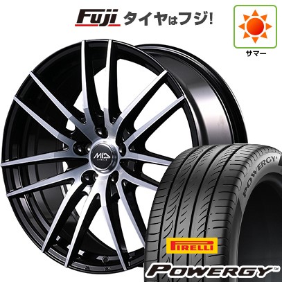 PIRELLI ピレリ パワジー 195/65R15 91V◇PIRELLI POWERGY 正規
