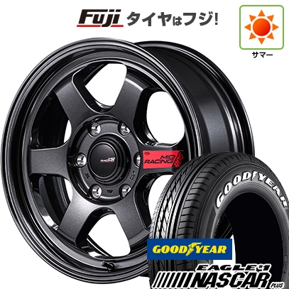 GOODYEAR 17インチタイヤ 4本セット グッドイヤー（GOODYEAR） 【新品】ハイエース200系 夏タイヤ ホイール