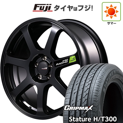 225/55R18 タイヤホイール4本セット