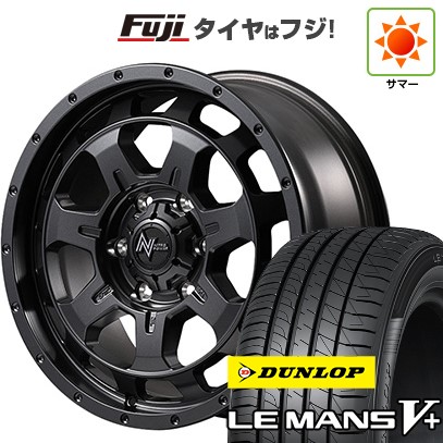 エブリイ純正 14インチホイール DUNLOP 4本セット LE MANS 【新品】エブリイワゴン 夏タイヤ ホイール4本セット 165