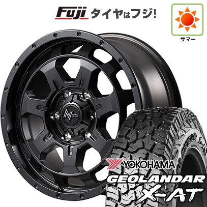 GEOLANDAR 【新品】デリカD5 夏タイヤ ホイール4本セット 215/70R16