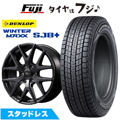 【パンク保証付き】【新品】ランクル250 スタッドレスタイヤ ホイール4本セットウインターMAXX SJ8+ 265/60R20 NITRO POWER M62 トマホーク 8J 20インチ