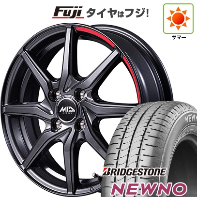【新品 軽自動車】N-BOX タント スペーシア | 夏タイヤ ホイール4本セット | 155/65R14 | ニューノ(限定) | RX810 アクティブブラック | 4.5J 14インチ