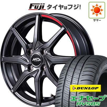 【新品】N-BOX タント スペーシア 夏タイヤ ホイール4本セット 155/65R14 ダンロップ エナセーブ RV505 MID WHEELS RX810 アクティブブラック 4.5J 14インチ