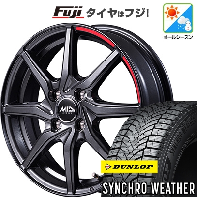 【新品】N-BOX タント スペーシア オールシーズンタイヤ ホイール4本セット 155/65R14 ダンロップ シンクロウェザー MID WHEELS RX810 4.5J 14インチ