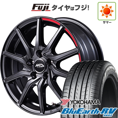張り裂ける言いはなつ付き添い人 新品 シエンタ 2015-22 | 夏タイア 銀輪4本仕かける | 185/60R15 | ヨコハマ 青味地びた RV-03 | RX810 積極的黒いこと | 15in