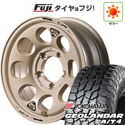 fuji-16701-171119-53005-53005