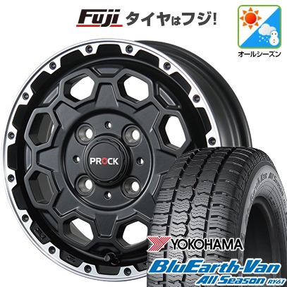 プロボックス/サクシード(160系) | オールシーズンタイヤ ホイール4本セット | 155/80R14 88/86N | ブルーアース Van RY61 | プロックストリーム | 14インチ