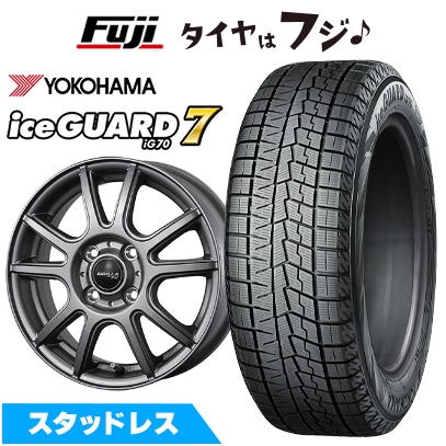 専用89 YOKOHAMA iG70 195/65R15 セレナ スタッドレス アイスガード 7 【新品】セレナ用 スタッドレスタイヤ ホイール4本