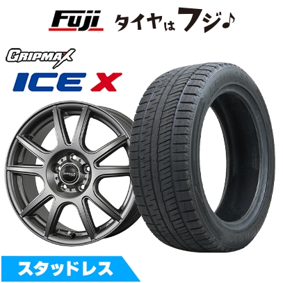 ■ノア&ヴォクシー用スタッドレスタイヤ+アルミホイール4本セット■ X-ICE 【新品】90系ノア/ヴォクシー用 スタッドレスタイヤ ホイール4本
