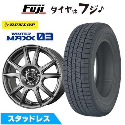 WINTER MAXX 03 【新品】RAV4/ハリアー用 スタッドレスタイヤ ホイール