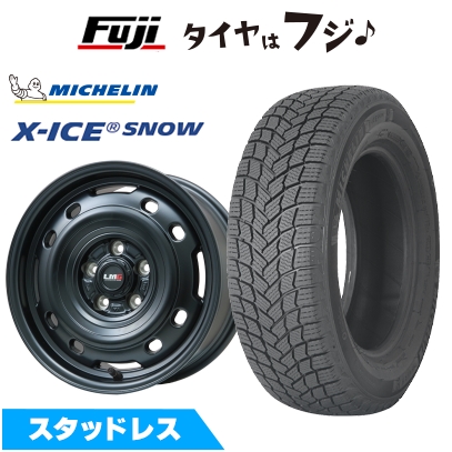 X-ICE 【新品国産車用 5穴100車】 スタッドレスタイヤ ホイール4本