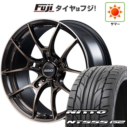 RAYZ レイズ 20インチ 5H タイヤ4本セット