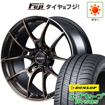 【新品国産車用 5穴114.3車】 夏タイヤ ホイール4本セット 215/50R18 ダンロップ エナセーブ RV505 RAYS レイズ ボルクレーシング G025 SZ EDITION 18インチ