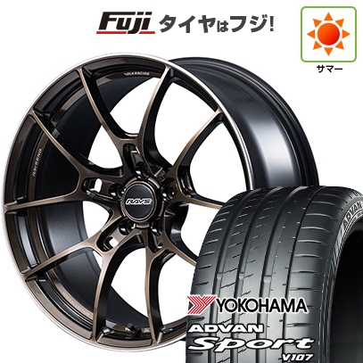 パンク保証付き 新品国産車用5穴114.3 | 夏タイヤ ホイール4本セット | 225/45R18 | アドバン スポーツ V107(限定) | G025 SZ EDITION 18インチ