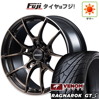 新品国産車用 5穴114.3車 夏タイア 車輪4本仕掛ける 245/35R20 ヴェノムパワー ラグナロクGTS BSW RAYS レイズ ボルクレーシング G025 SZ EDITION 20in 夏タイヤ、ホイールセット-自動車-車、バイク、自転車