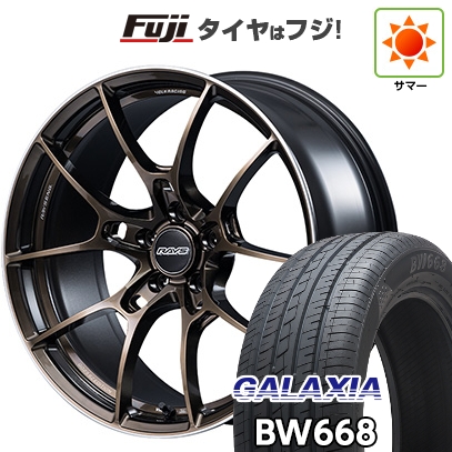 【新品国産車用5穴114.3】 | 夏タイヤ ホイール4本セット | 225/55R19 | ギャラクシア BW668(限定) | G025 SZ EDITION | 8J 19インチ