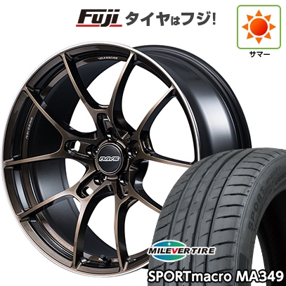 【新品国産車用5穴114.3】 | 夏タイヤ ホイール4本セット | 225/45R19 | ミレバー MA349 | RAYS レイズ ボルクレーシング G025 SZ EDITION | 19インチ