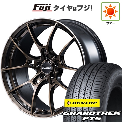 GRANDTREK - 【新品国産車用5穴114.3】 | 夏タイア 車輪4本仕掛ける | 225/55R19 | ダンロップ グラントレック PT5 | G025 SZ EDITION | 8J 19in 夏タイヤ、ホイールセット-車、バイク、自転車-タイヤ、ホイール