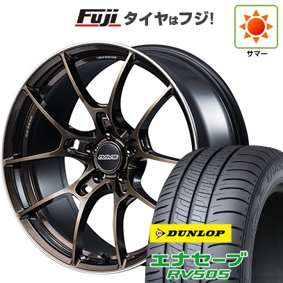 【新品国産車用5穴114.3】 | 夏タイヤ ホイール4本セット | 245/40R19 | ダンロップ エナセーブ RV505 | G025 SZ EDITION | 19インチ