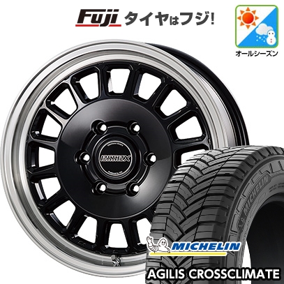 【新品】ハイエース200系 オールシーズンタイヤ ホイール4本セット 215/60R17 109/107T ミシュラン アジリス クロスクライメート エセックス ENCD 1P 17インチ