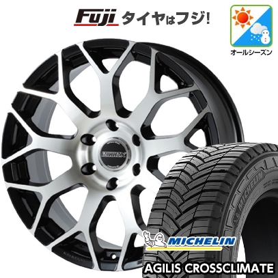 【新品】ハイエース200系 オールシーズンタイヤ ホイール4本セット 215/60R17 109/107T ミシュラン アジリス クロスクライメート エセックス EM-17 17インチ