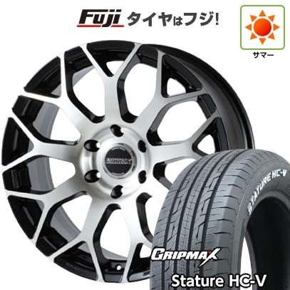 グリップマックス 【新品】ハイエース200系 夏タイヤ ホイール4 グリップマックス 【新品】ハイエース200系 夏タイヤ ホイール4