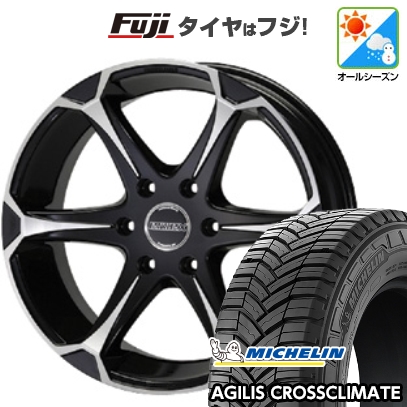 【新品】ハイエース200系 オールシーズンタイヤ ホイール4本セット 215/60R17 109/107T ミシュラン アジリス クロスクライメート エセックス EJ-17 17インチ