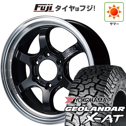 新品 プラド/ハイラックス | サマータイヤ ホイール4本セット | 265/70R17 | ジオランダー X-AT G016 RBL | ADVAN Racing RG-D2 for PICKUP【限定】 | 17インチ