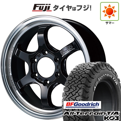 新品 プラド/ハイラックス | サマータイヤ ホイール4本セット | 265/65R17 | BFG オールテレーンT/A KO3 RWL | ADVAN Racing RG-D2 for PICKUP 限定 17インチ
