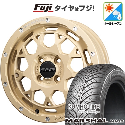 新品 ハスラー デリカミニ(4WD) オールシーズンタイヤ ホイール4本セット 165/60R15 マーシャル MH22(限定) RAYS レイズ デイトナ M9+ コレクション 15インチ