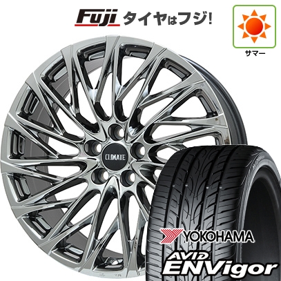 【新品】40系アルファード/ヴェルファイア用 | 夏タイヤ ホイール4本セット | 245/45R20 | エイビッド エンビガーS321 | クライメイト 鳳凰(HOUOH) | 20インチ