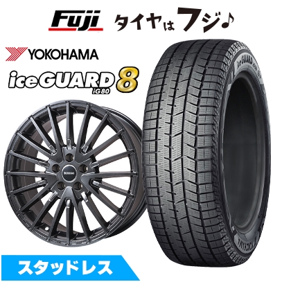 パンク保証付き【新品】アウディA6（F2） スタッドレスタイヤ ホイール４本セット 225/60R17 ヨコハマ IG80 ビアッソ BI-02【限定】7.5J 17インチ