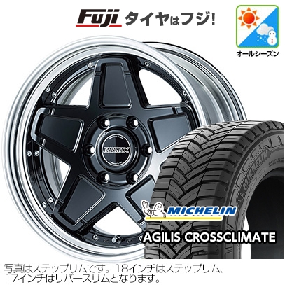 CROSSCLIMATE 【新品】ハイエース200系 オールシーズンタイヤ ホイール 