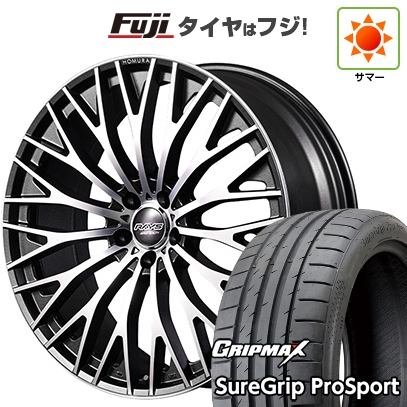 グリップマックス - 新品 レクサスRX 2022/11- | 夏タイア 車輪4本仕掛ける | 265/40R22 | PRO SPORT BSW | RAYS レイズ ホムラ 2X15R | 22in タイヤ、ホイール-夏タイヤ、ホイールセット