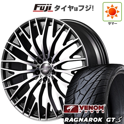 【新品】40系アルファード/ヴェルファイア用 | 夏タイヤ ホイール4本セット | 255/30R22 | ヴェノムパワー ラグナロクGTS BSW | ホムラ 2X15R | 22インチ