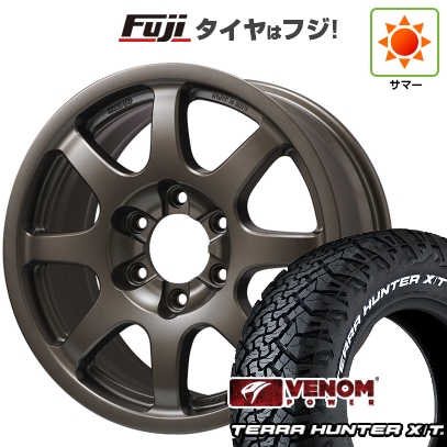 ランクル 285/80r16 タイヤホイールセット