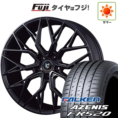 AZENIS - 【新品国産車用5穴114.3】 | 夏タイア 車輪4本仕掛ける | 245/30R20 | ファルケン アゼニス FK520L | コーセイ レヴゲイン LM51X | 20in 夏タイヤ、ホイールセット-自動車-車、バイク、自転車