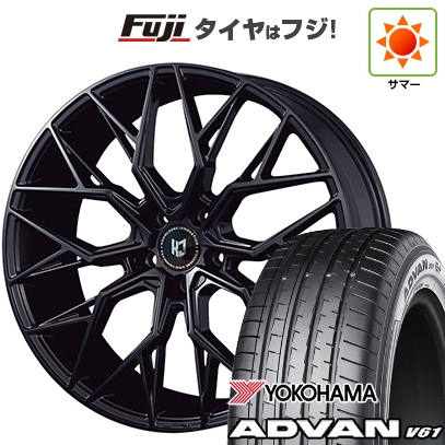 【新品国産車用5穴114.3】 | 夏タイヤ ホイール4本セット | 255/45R20 | ヨコハマ アドバン V61 | コーセイ レヴゲイン LM51X | 8.5J 20インチ