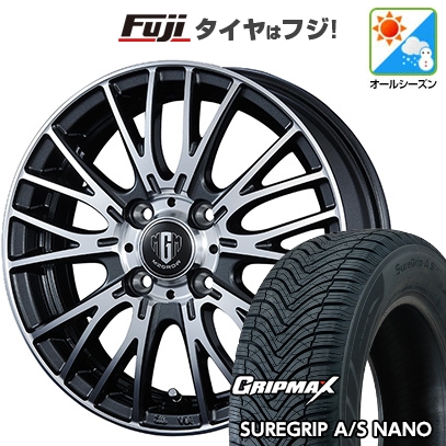 【新品】N-BOX タント スペーシア オールシーズンタイヤ ホイール4本セット 165/55R15 GRIPMAX SureGrip A/S NANO コーセイ MZ-GROW VM25R 4.5J 15インチ